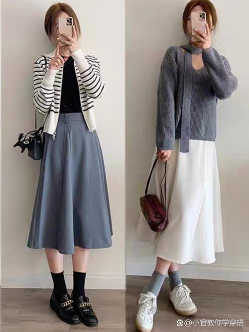 衣服的边长的话应该怎么搭配