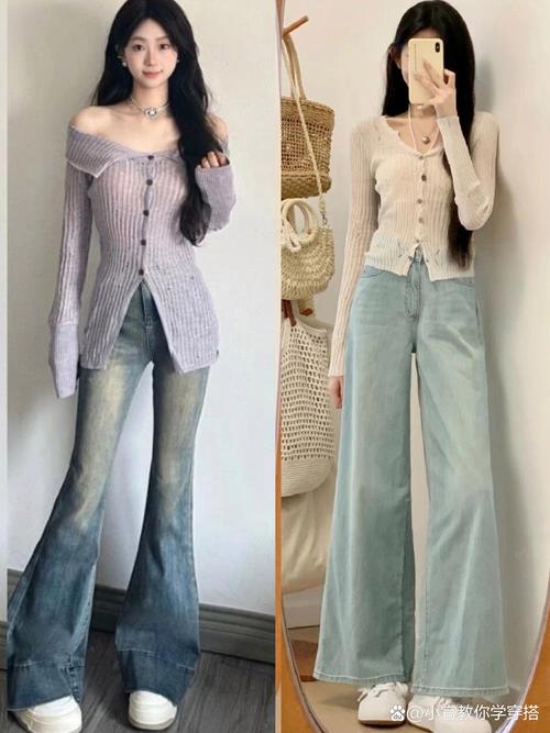 衣服的边长的话应该怎么搭配