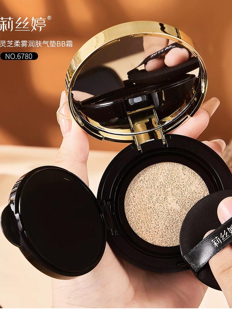 最新气垫霜包装