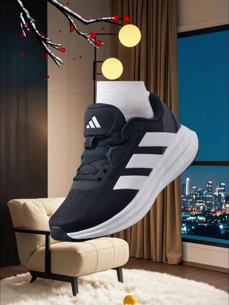 阿迪达斯最新产品