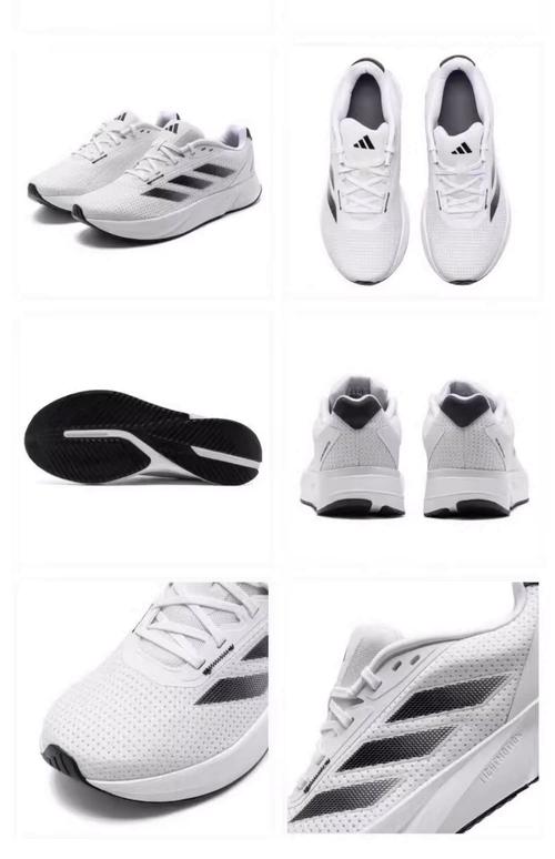 阿迪达斯最新产品