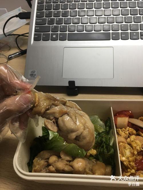 第一天上班带什么