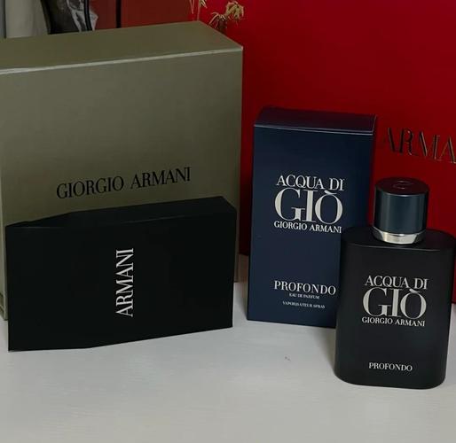 阿玛尼最新男士香水