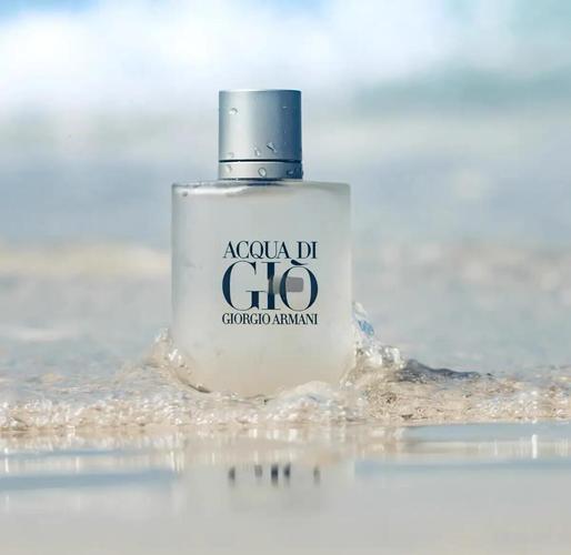 阿玛尼最新男士香水