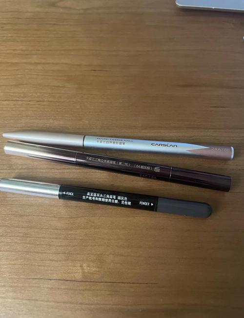 美宝莲最新眉笔棕色