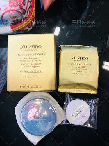 资生堂气垫粉底 最新