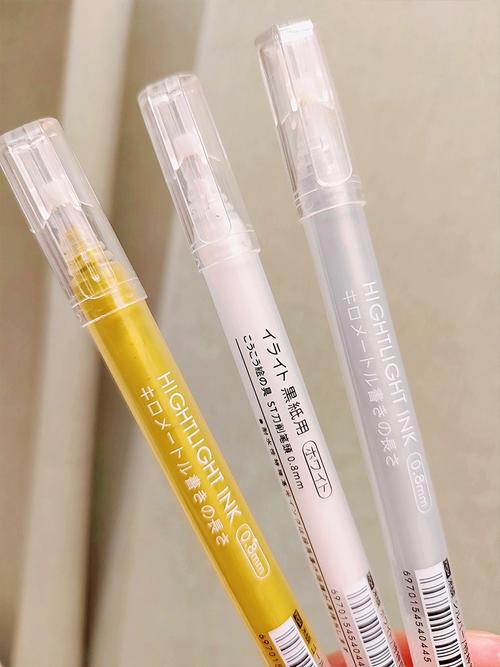 高光笔有什么用