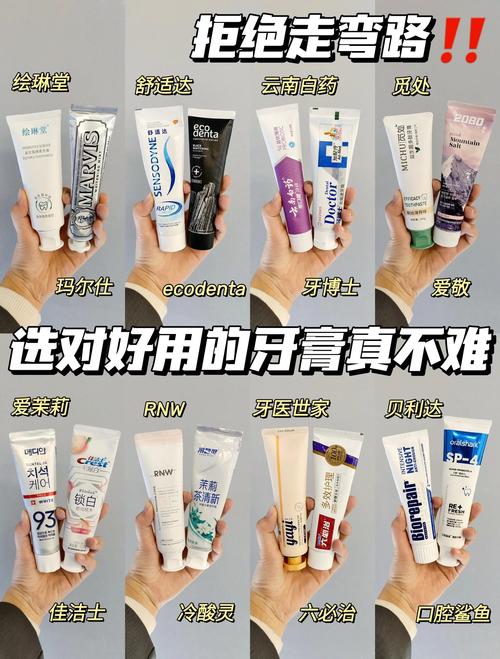 吃什么可以美白牙齿