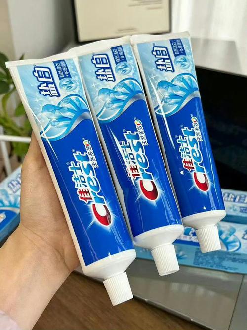 佳洁士最新牙膏