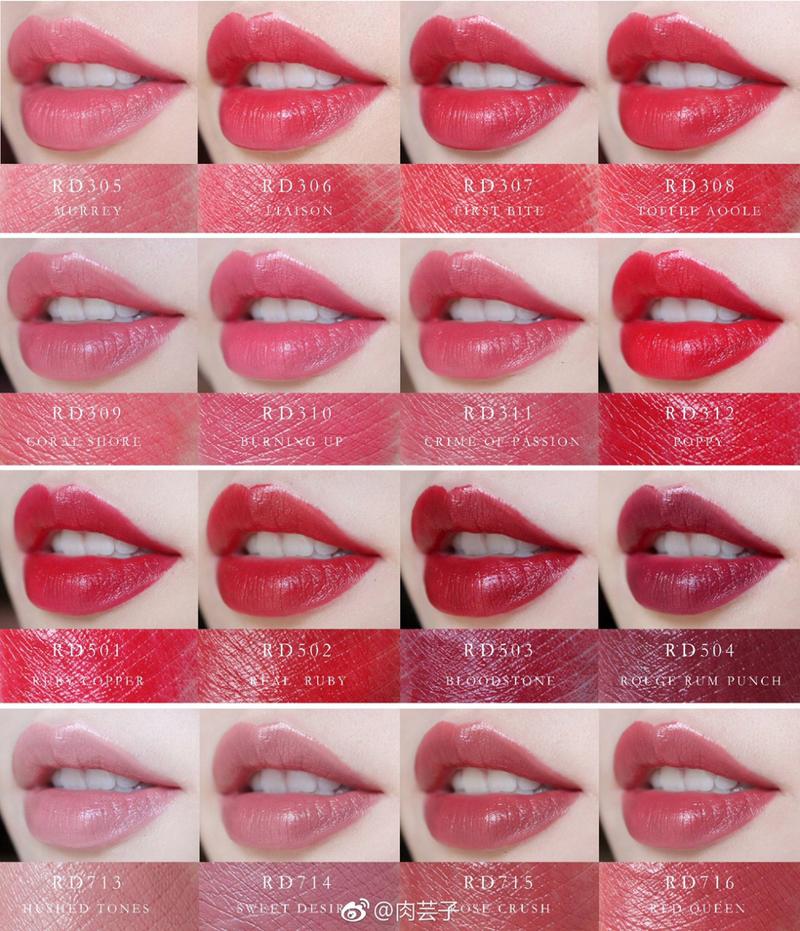 资生堂最新口红