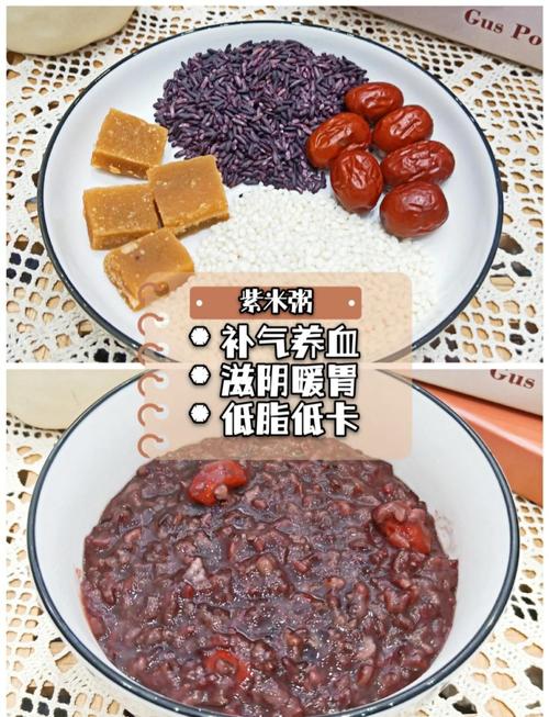 早上吃什么减肥美容养颜