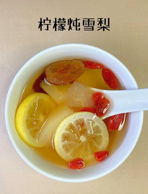 雪梨和什么一起榨果汁减肥