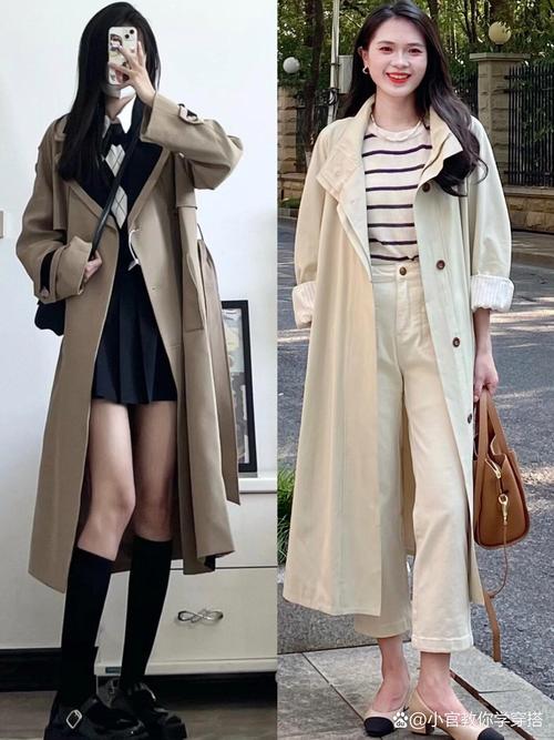 女生长版衣服怎么搭配图片大全
