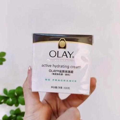 olay最新活动