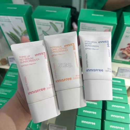 悦诗风吟防晒霜最新版