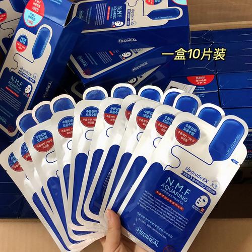 可莱丝面膜最新版本