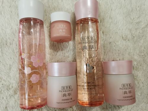 佰草集水凝悦泽最新