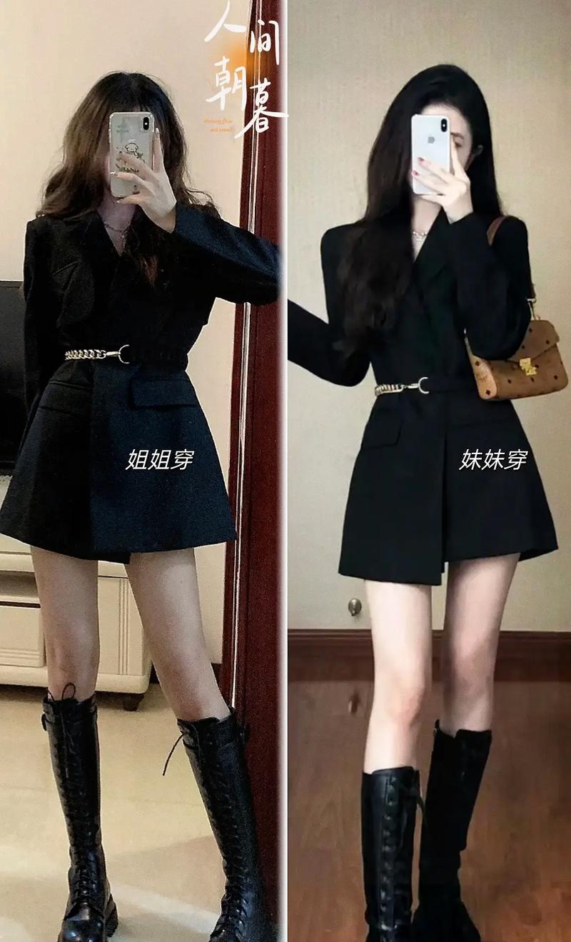 长款黑西装怎么搭配