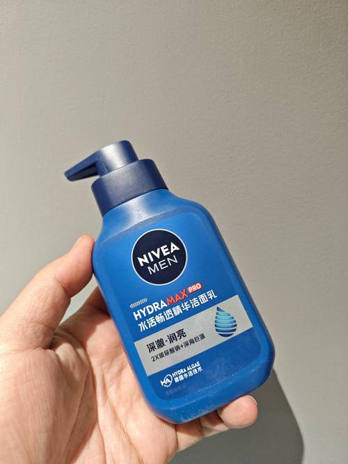 洁面乳什么牌子好