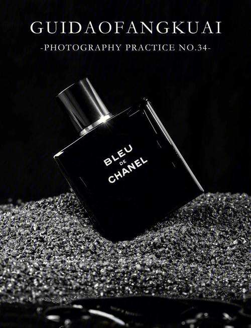 香奈儿最新款男士香水