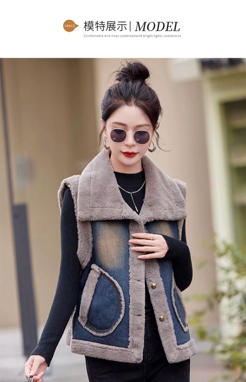 女士牛仔马甲怎么搭配好看图片