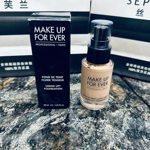 玫珂菲水粉霜最新色号