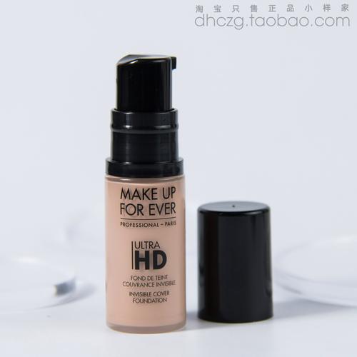 玫珂菲水粉霜最新色号