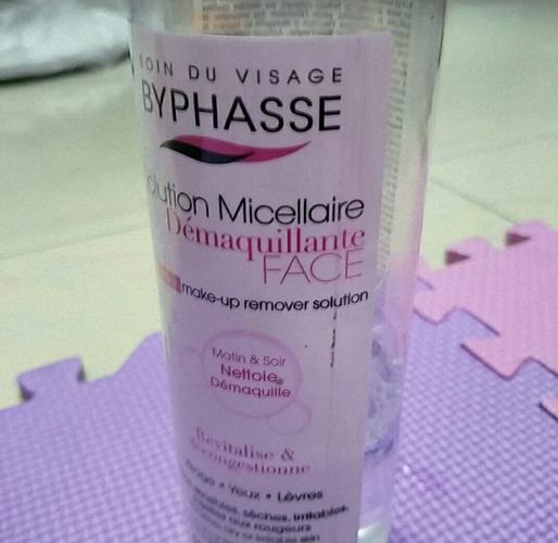 蓓昂斯卸妆水最新包装