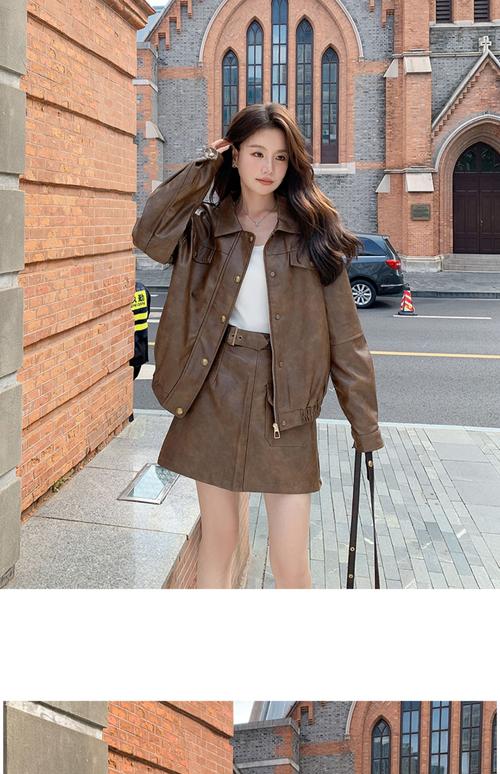 大款皮衣怎么搭配鞋子