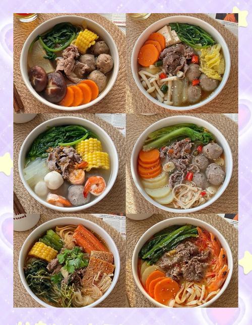 水煮什么减肥好