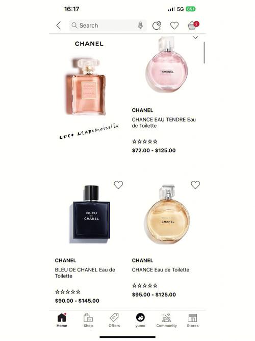 香奈儿最新款香水报价