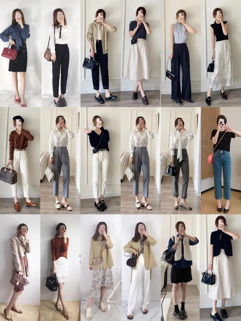 职场女性怎么搭配衣服