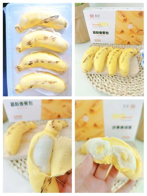 牛奶里可以加什么