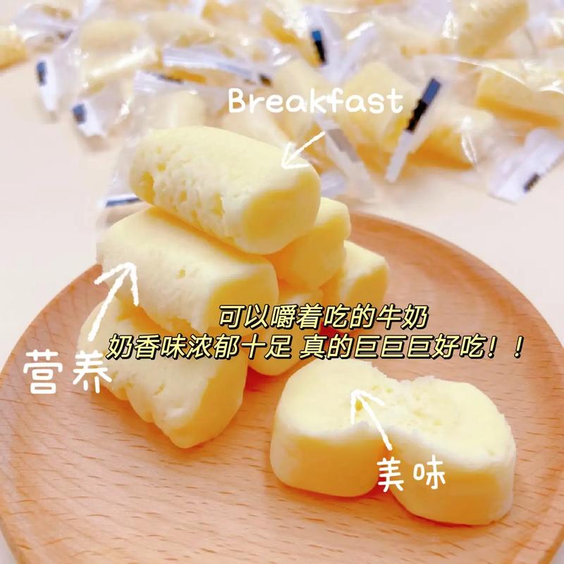 牛奶里可以加什么