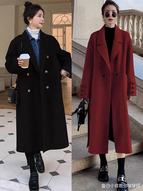 毛领毛呢大衣怎么搭配围巾