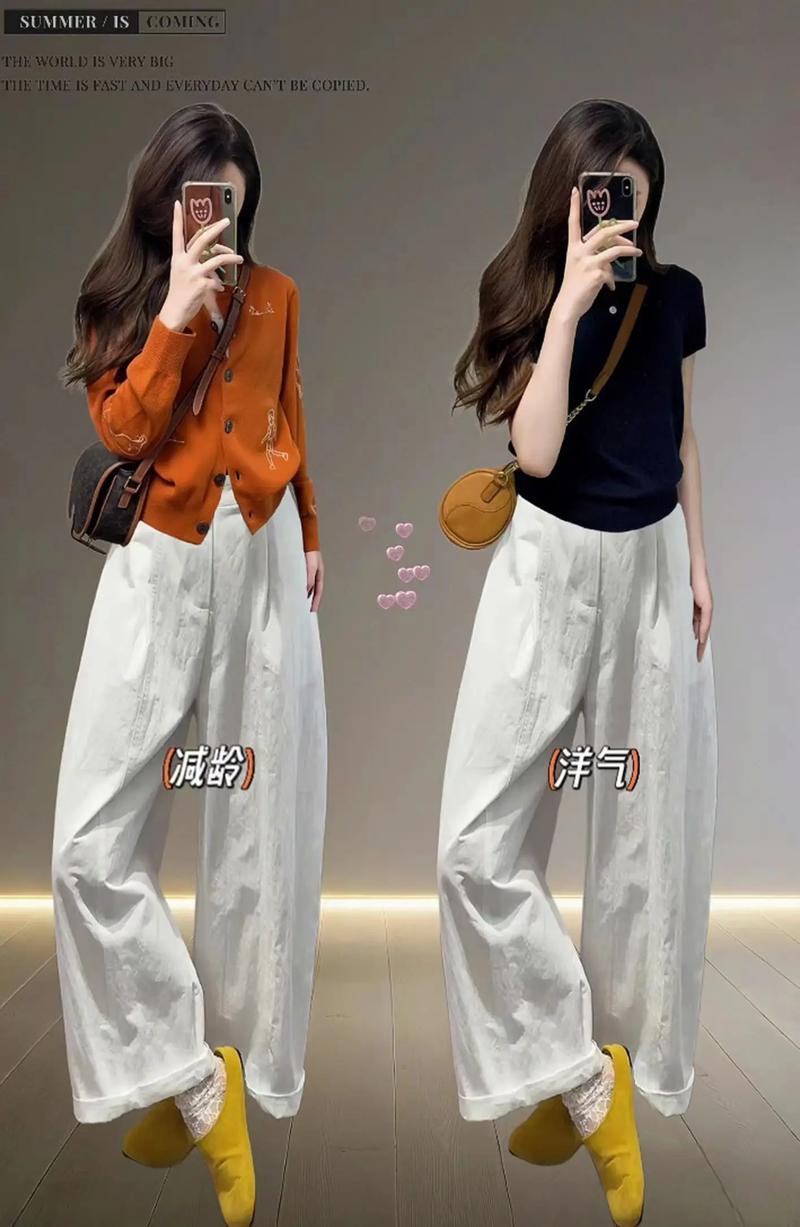 白色九分裤怎么搭配上衣