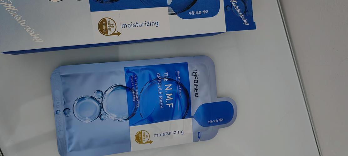 美迪惠尔面膜最新包装