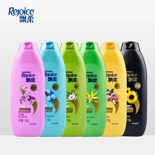 飘柔洗发水最新款