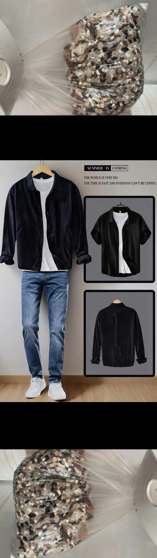 衬衫怎么搭配裤子男