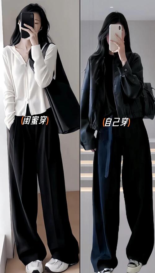 女生穿黑色皮衣裤子怎么搭配