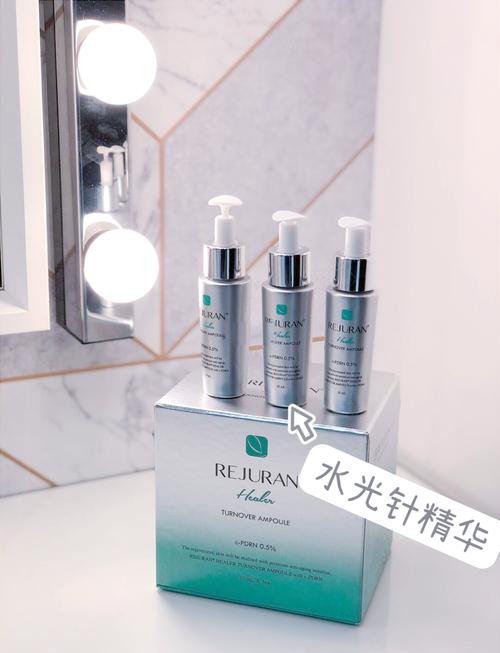 水光针有什么牌子