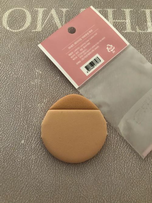 兰芝气垫最新包装盒