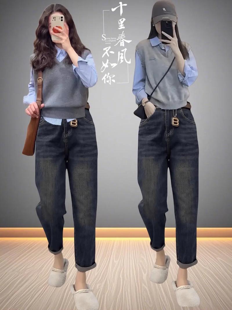 哈伦牛仔裤女冬天怎么搭配