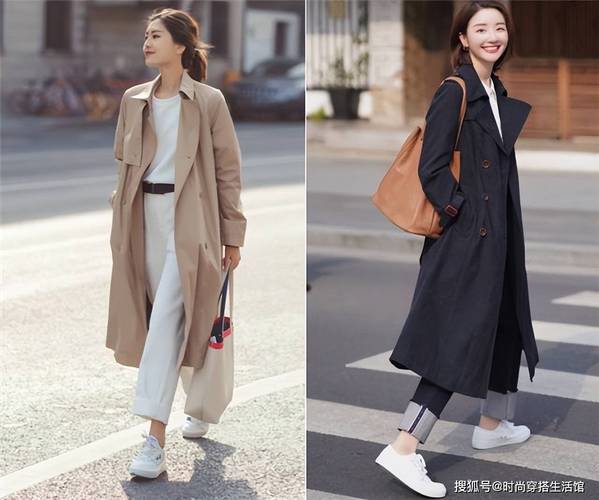 中长鞋怎么搭配衣服