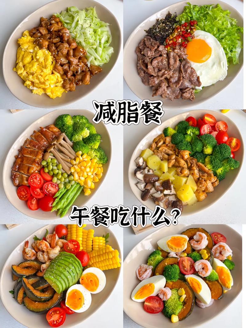 吃什么可以变漂亮