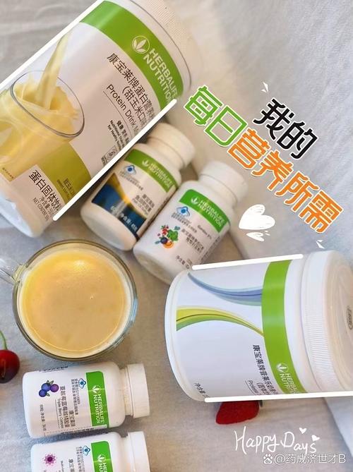 浅山之家减肥产品什么时间吃