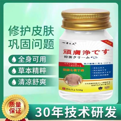 浅山之家减肥产品什么时间吃