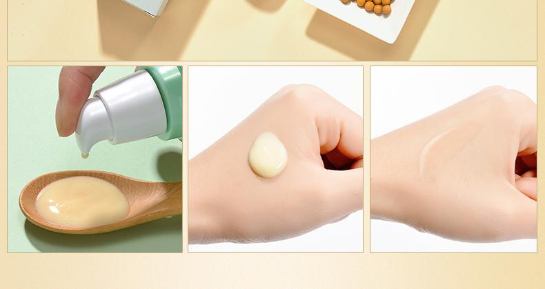 韩后蛋清系列最新版