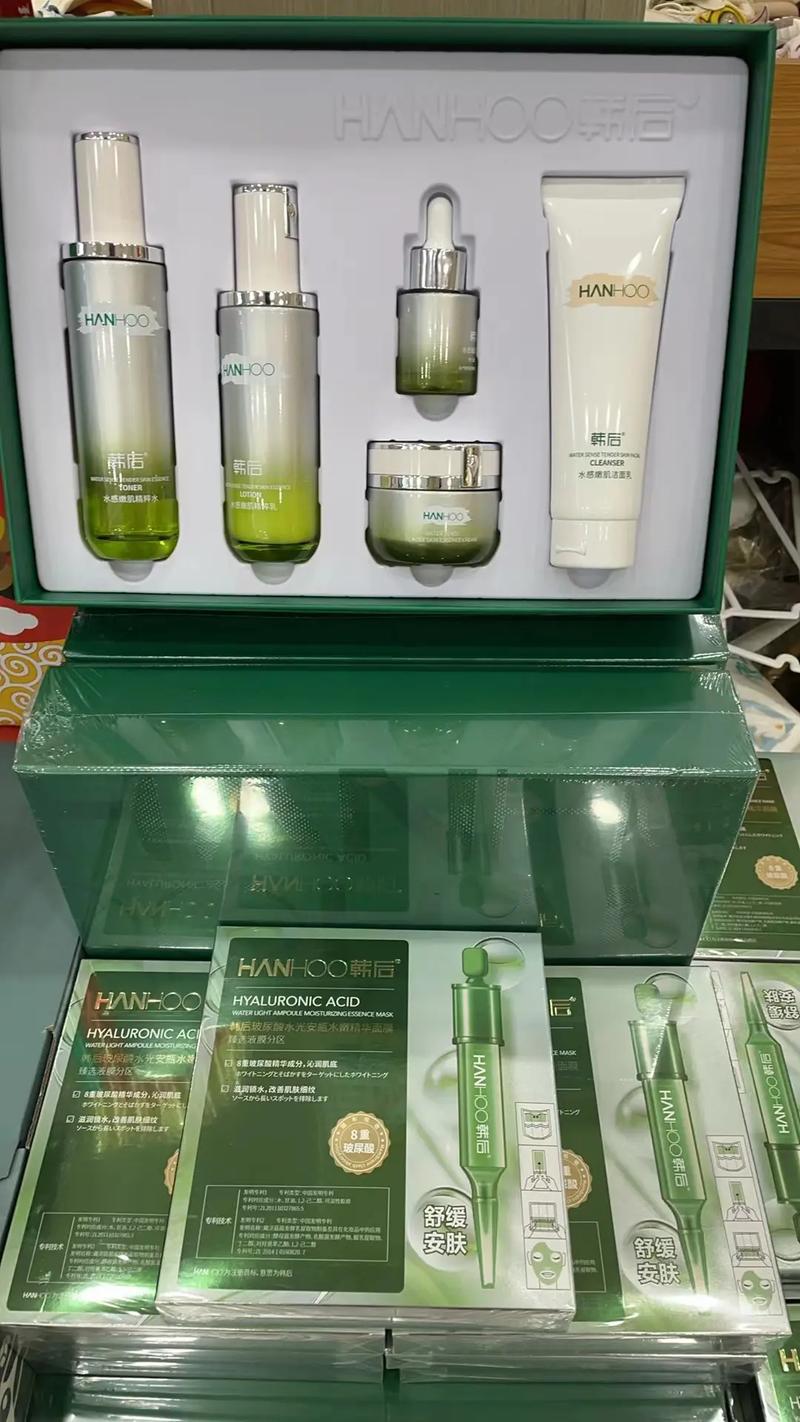 韩后蛋清系列最新版