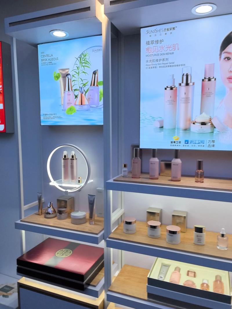 圣蜜莱雅最新产品